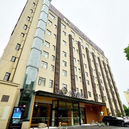 Ji Hotel Shanghai Hongqiao Transport Hub Linkong Zone Екстер'єр фото