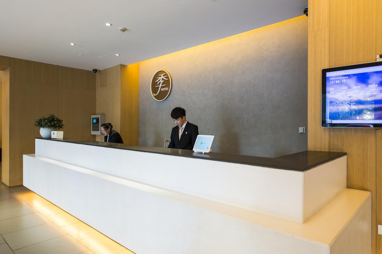 Ji Hotel Shanghai Hongqiao Transport Hub Linkong Zone Екстер'єр фото