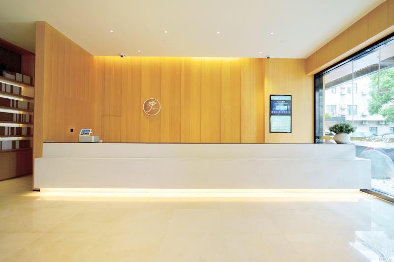 Ji Hotel Shanghai Hongqiao Transport Hub Linkong Zone Екстер'єр фото